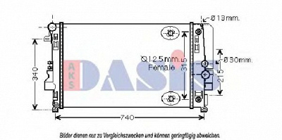 AKS DASIS 120047n -  Радиатор, охлаждение двигателя